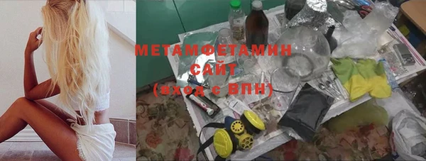 не бодяженный Горнозаводск