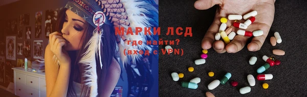 mdpv Вязники