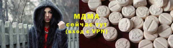 не бодяженный Горнозаводск