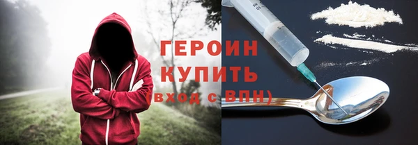 не бодяженный Горнозаводск