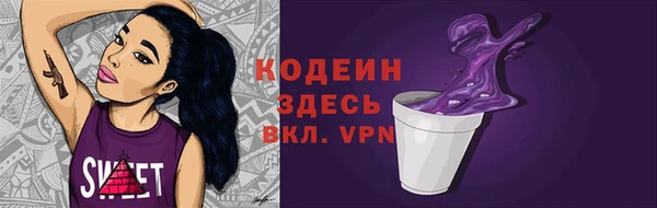 дживик Горно-Алтайск