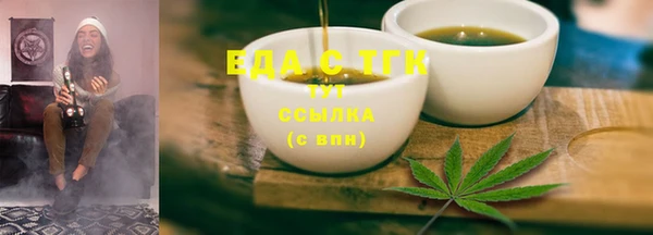 дживик Горно-Алтайск