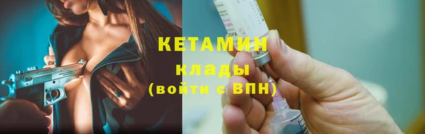 дживик Горно-Алтайск