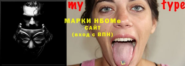не бодяженный Горнозаводск