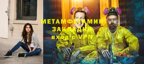 не бодяженный Горнозаводск