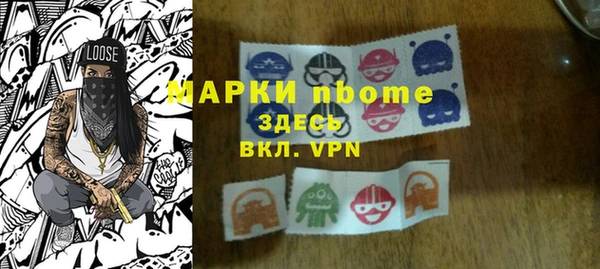 не бодяженный Горнозаводск