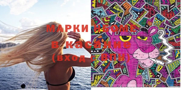 не бодяженный Горнозаводск