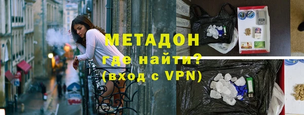 дживик Горно-Алтайск