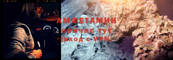 дживик Горно-Алтайск