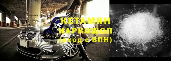 не бодяженный Горнозаводск