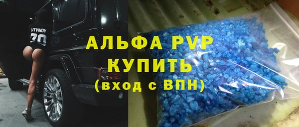 не бодяженный Горнозаводск