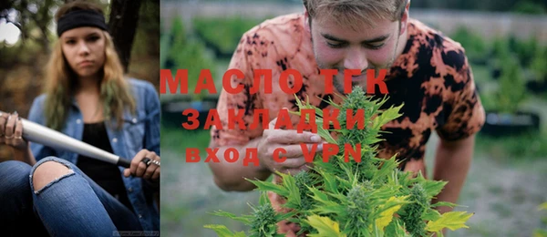 дживик Горно-Алтайск