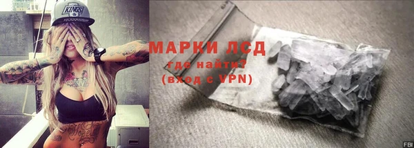 не бодяженный Горнозаводск