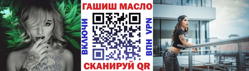 Дистиллят ТГК жижа  Купить где  Чадан 